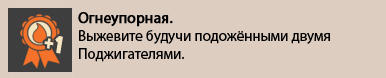Team Fortress 2 - Десятый класс – не миф. Встречайте Отравительницу. Team Fortress 2 - Десятый класс – не миф. Встречайте Отравительницу.