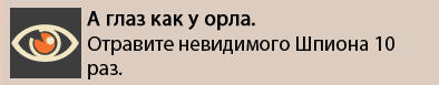 Team Fortress 2 - Десятый класс – не миф. Встречайте Отравительницу. Team Fortress 2 - Десятый класс – не миф. Встречайте Отравительницу.