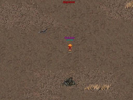 Fallout 2 - Онлайновая Пустошь. (В разработке)