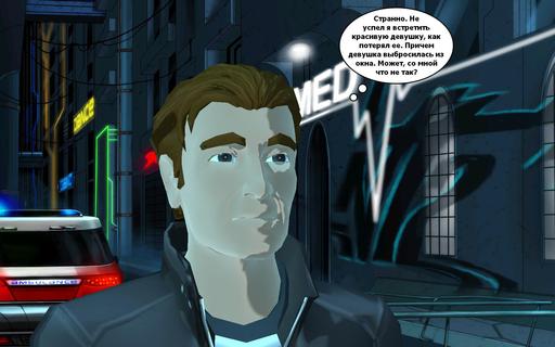 Нью-Йорк 2072...Деревня Нью-Йорк 2072...Деревня