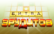 Скриншоты из игры Скриншоты из игры