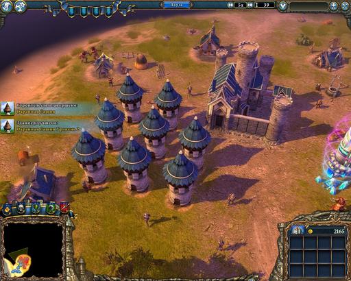 Majesty 2: The Fantasy Kingdom Sim - Башни, стражники, магия. И одинокие лорды - иногда. Majesty 2: The Fantasy Kingdom Sim - Башни, стражники, магия. И одинокие лорды - иногда.