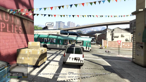 Grand Theft Auto V - Прохождение основных сюжетных миссий GTA 5. Часть первая Grand Theft Auto V - Прохождение основных сюжетных миссий GTA 5. Часть первая