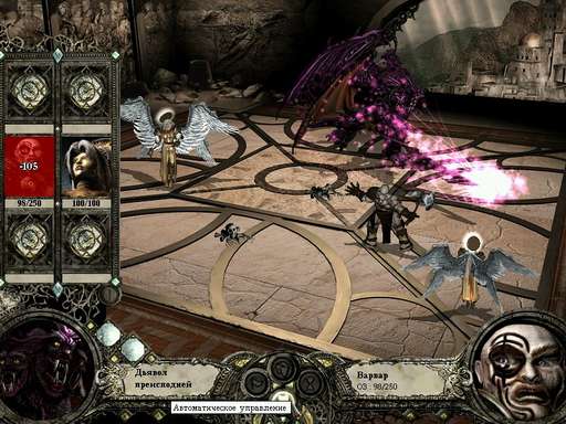 Disciples II: Dark Prophecy - Disciples II: Dark Prophecy (Канун Рагнарёка): лучший герой Империи. Disciples II: Dark Prophecy - Disciples II: Dark Prophecy (Канун Рагнарёка): лучший герой Империи.