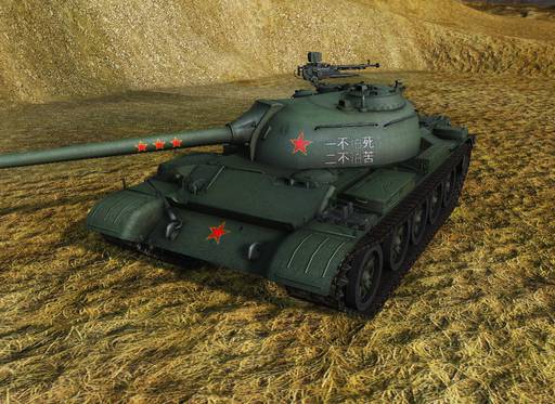 World of Tanks - Новое игровое достижение — отметки на стволах орудий World of Tanks - Новое игровое достижение — отметки на стволах орудий