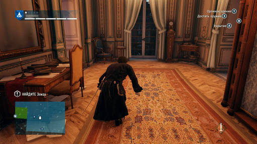 Assassin's Creed: Unity - Рецензия на игру «Assassin's Creed: Unity» + Видеообзор для ленивых Assassin's Creed: Unity - Рецензия на игру «Assassin's Creed: Unity» + Видеообзор для ленивых