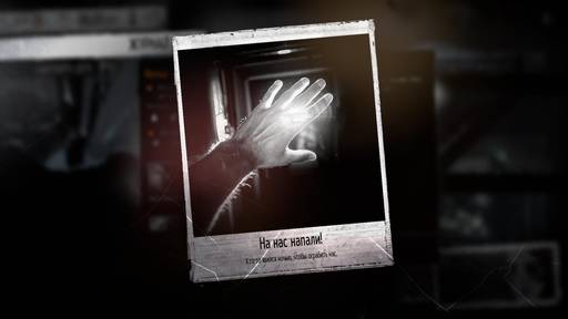 Новости - Геймплей This war of mine и несколько советов по выживанию Новости - Геймплей This war of mine и несколько советов по выживанию