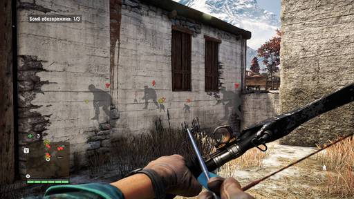 Far Cry 4 - Рецензия на игру «Far Cry 4» + видеообзор для ленивых Far Cry 4 - Рецензия на игру «Far Cry 4» + видеообзор для ленивых