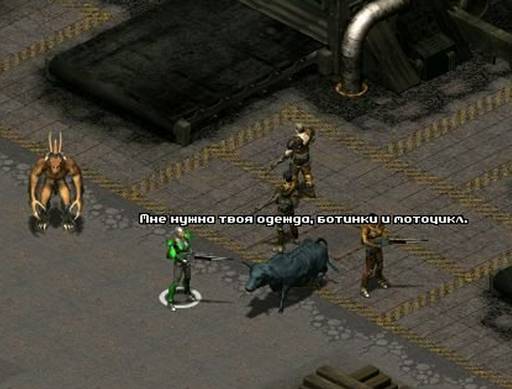 Fallout Tactics: Brotherhood of Steel - "Fallout Tactics: Brotherhood of Steel": Команда мечты атакует! Fallout Tactics: Brotherhood of Steel - "Fallout Tactics: Brotherhood of Steel": Команда мечты атакует!