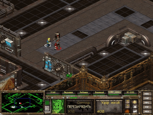 Fallout Tactics: Brotherhood of Steel - "Fallout Tactics: Brotherhood of Steel": Команда мечты атакует! Fallout Tactics: Brotherhood of Steel - "Fallout Tactics: Brotherhood of Steel": Команда мечты атакует!