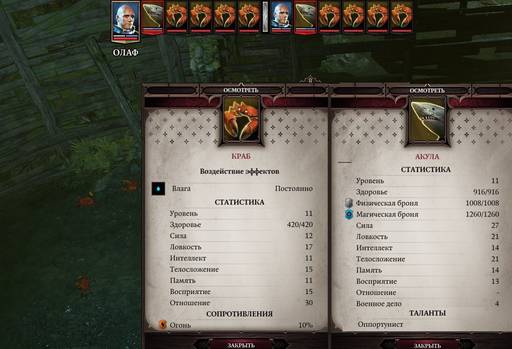 Divinity: Original Sin 2 - «Divinity: Original Sin II»: ТРИ ТАКТИКА (Часть четвёртая, "Побережье Жнеца" ) Divinity: Original Sin 2 - «Divinity: Original Sin II»: ТРИ ТАКТИКА (Часть четвёртая, "Побережье Жнеца" )
