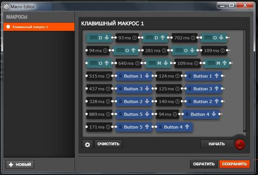 Игровое железо - SteelSeries Rival 310: игровая мышка («Кинжал» геймера). Игровое железо - SteelSeries Rival 310: игровая мышка («Кинжал» геймера).