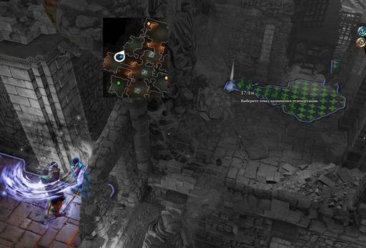 Divinity: Original Sin 2 - «Divinity: Original Sin II»: "Доблестные" волки (Часть первая) Divinity: Original Sin 2 - «Divinity: Original Sin II»: "Доблестные" волки (Часть первая)