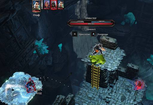 Divinity: Original Sin 2 - «Divinity: Original Sin II»: "Доблестные" волки (Часть первая) Divinity: Original Sin 2 - «Divinity: Original Sin II»: "Доблестные" волки (Часть первая)