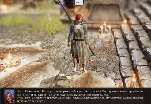 Divinity: Original Sin 2 - «Divinity: Original Sin II»: "Доблестные" волки (Часть первая) Divinity: Original Sin 2 - «Divinity: Original Sin II»: "Доблестные" волки (Часть первая)