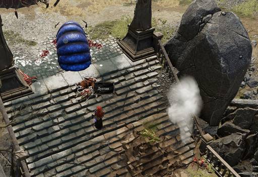 Divinity: Original Sin 2 - «Divinity: Original Sin II»: "Доблестные" волки (Часть первая) Divinity: Original Sin 2 - «Divinity: Original Sin II»: "Доблестные" волки (Часть первая)