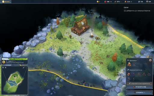 Northgard - По следам викингов: гайд по прохождению кампании в Northgard, часть 1