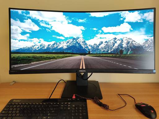 Игровое железо - Philips Brilliance 346P1CRH - многозадачный ультраширокий монитор Игровое железо - Philips Brilliance 346P1CRH - многозадачный ультраширокий монитор