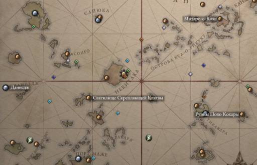 Pillars of Eternity - «Pillars of Eternity II: Deadfire»: «Путь проклятых» (часть четвёртая, заключительная) Pillars of Eternity - «Pillars of Eternity II: Deadfire»: «Путь проклятых» (часть четвёртая, заключительная)