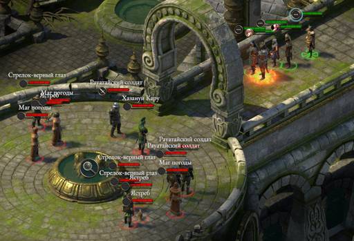 Pillars of Eternity - «Pillars of Eternity II: Deadfire»: «Путь проклятых» (часть четвёртая, заключительная) Pillars of Eternity - «Pillars of Eternity II: Deadfire»: «Путь проклятых» (часть четвёртая, заключительная)