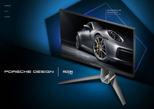 Игровое железо - Студия Porsche Design и компания AGON by AOC представили новый игровой монитор PD27S Игровое железо - Студия Porsche Design и компания AGON by AOC представили новый игровой монитор PD27S