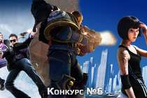 Розыгрыш Steam-игр Розыгрыш Steam-игр