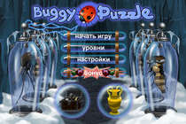 Buggy Puzzle для iOS: красочное воплощение популярной головоломки Buggy Puzzle для iOS: красочное воплощение популярной головоломки