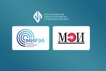 Две московские команды прошли в финал Всероссийской киберспортивной студенческой лиги Две московские команды прошли в финал Всероссийской киберспортивной студенческой лиги